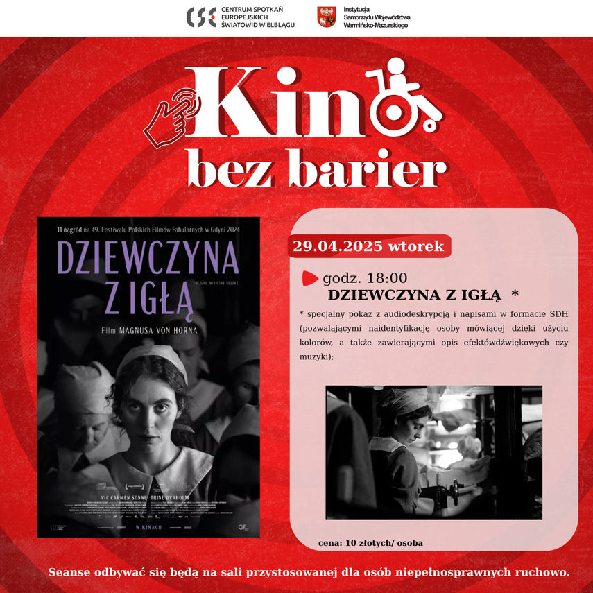 Elbląg, Dziewczyna z igłą w Kinie bez barier Elbląg, Dziewczyna z igłą w Kinie bez barier