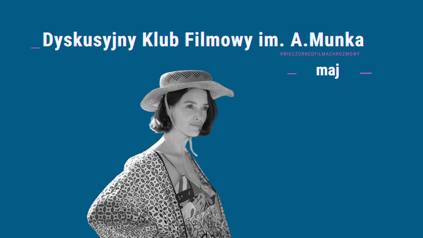 Elbląg, Niki w Dyskusyjnym Klubie Filmowym
