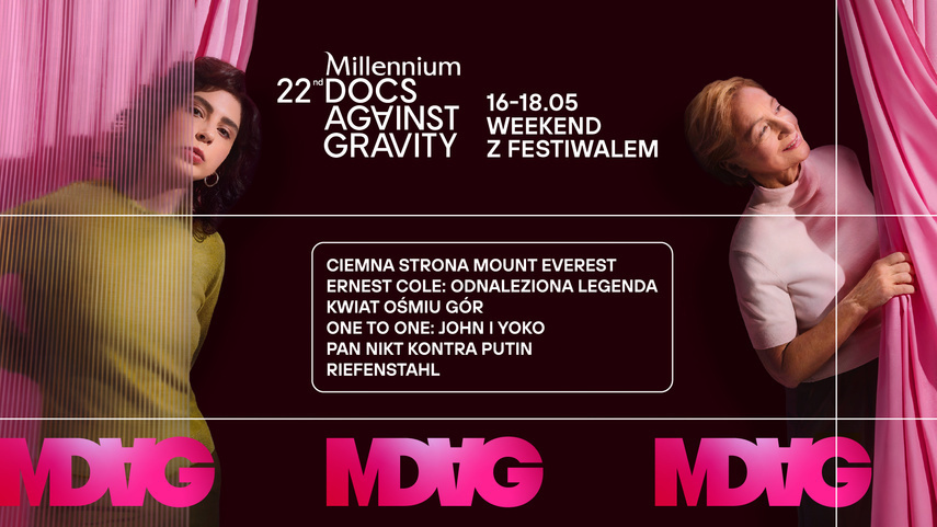 Elbląg, Weekend z Millennium Docs Against Gravity