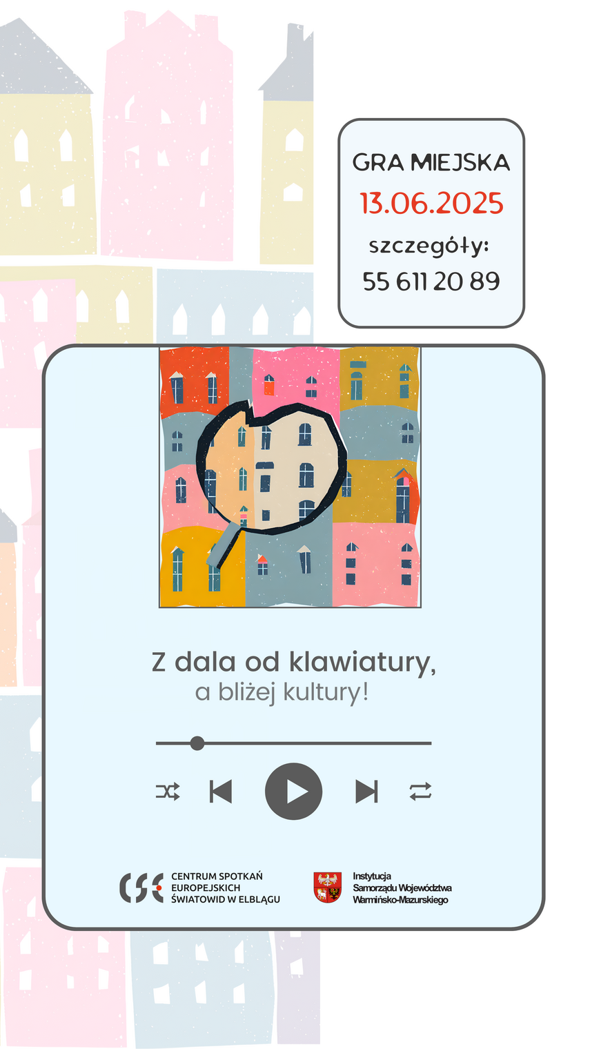 Elbląg, arch. CSE Światowid Elbląg, arch. CSE Światowid