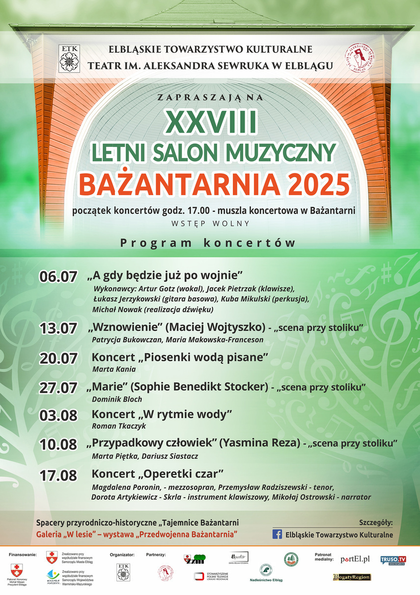 Elbląg, Letni Salon Muzyczny