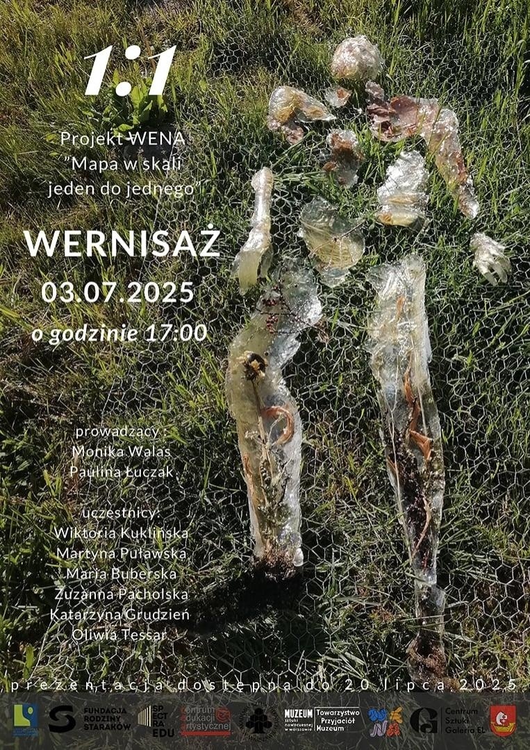 Elbląg, WENA na dziedzińcu Galerii EL Elbląg, WENA na dziedzińcu Galerii EL