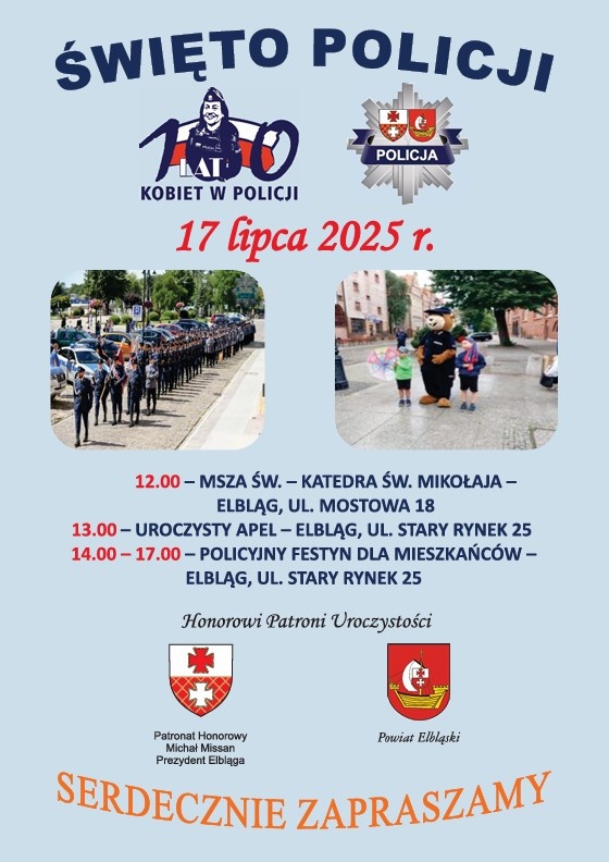 Elbląg, Policja będzie świętować