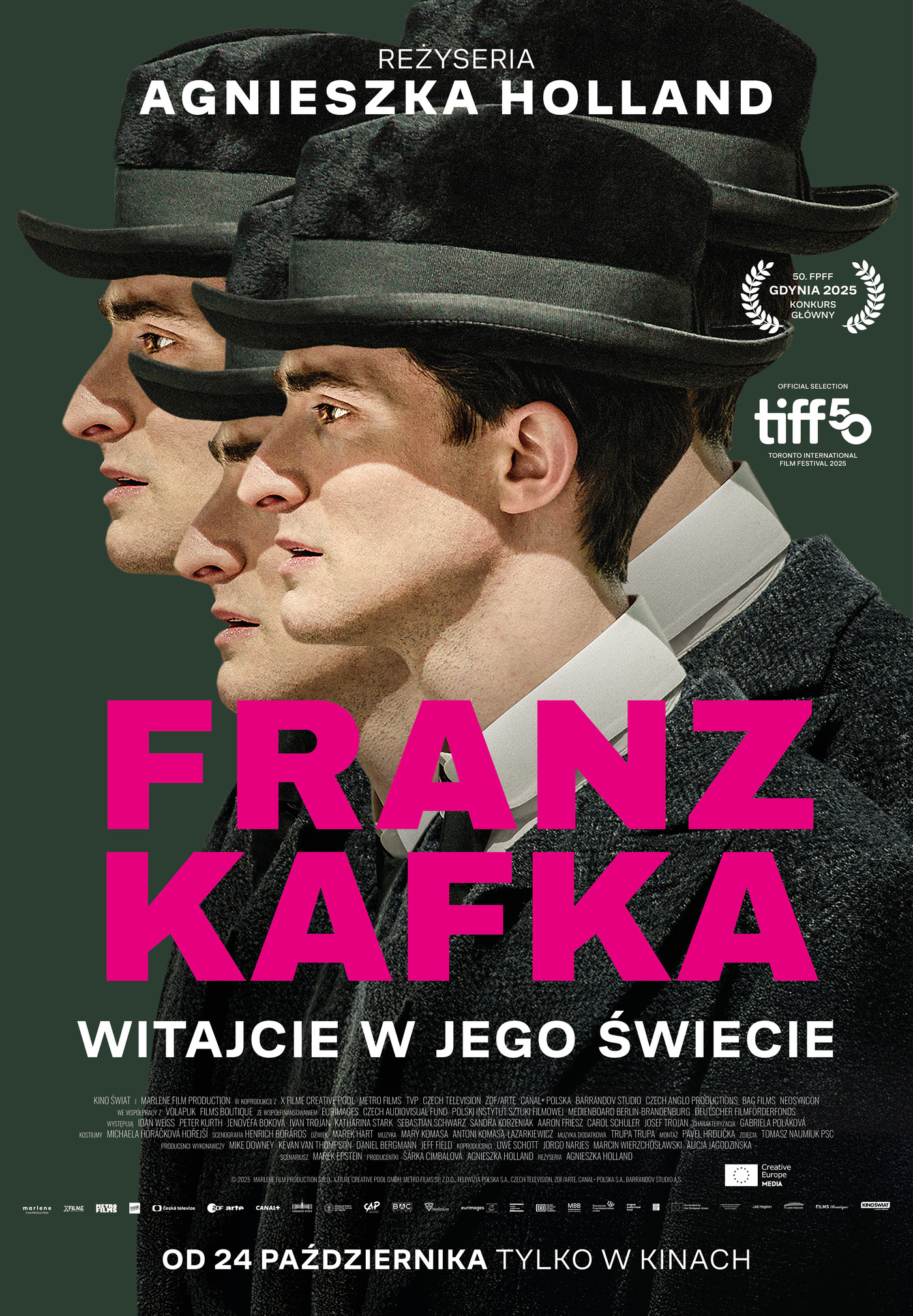Elbląg, arch. Kina Światowid Elbląg, arch. Kina Światowid