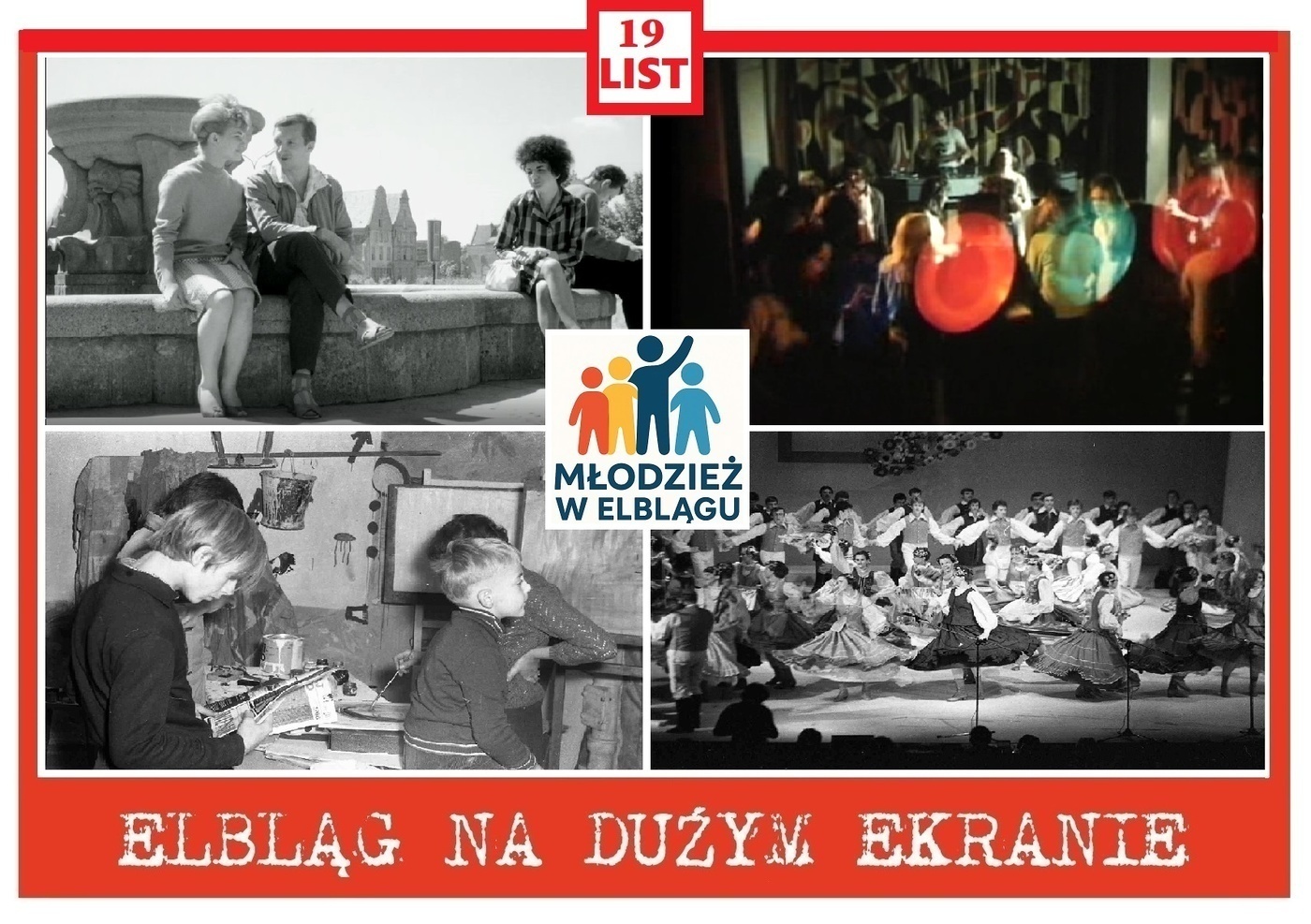 Elbląg, Elbląg na dużym ekranie. „Młodzież w Elblągu - osiem dekad”