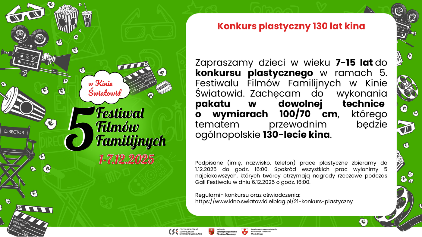Elbląg, Konkurs plastyczny 130 lat kina w ramach 5. Festiwalu Filmów Familijnych w Kinie Światowid Elbląg, Konkurs plastyczny 130 lat kina w ramach 5. Festiwalu Filmów Familijnych w Kinie Światowid