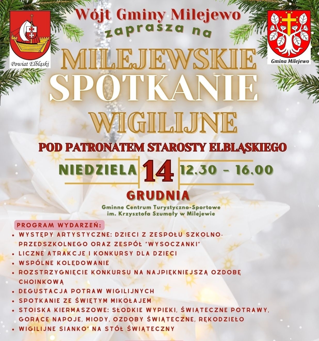 Elbląg, Milejewskie spotkanie wigilijne Elbląg, Milejewskie spotkanie wigilijne