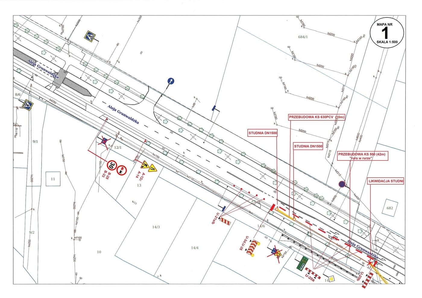 Elbląg, Awaria na Grunwaldzkiej Elbląg, Awaria na Grunwaldzkiej