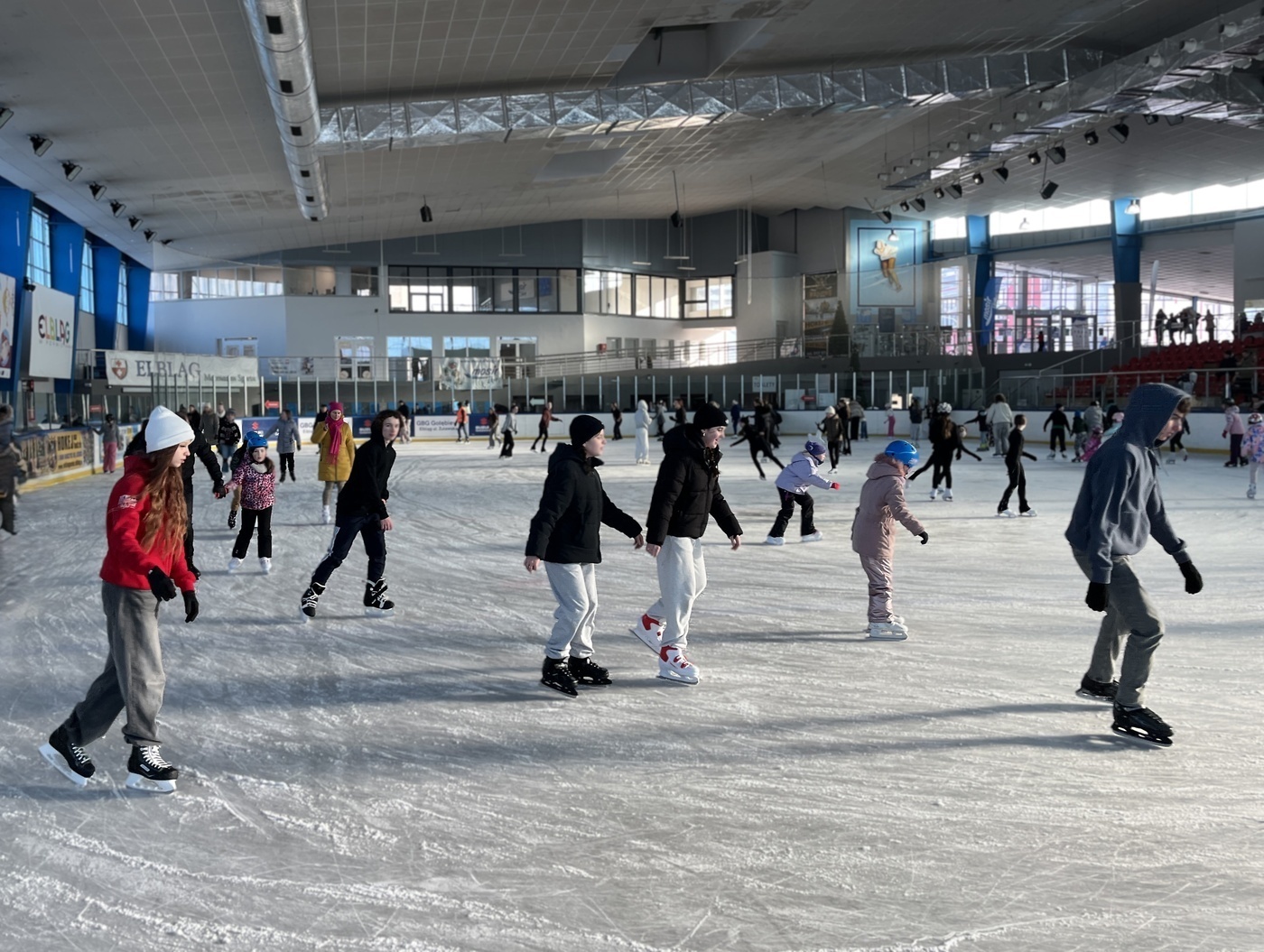Elbląg, Lodowisko z dofinansowaniem