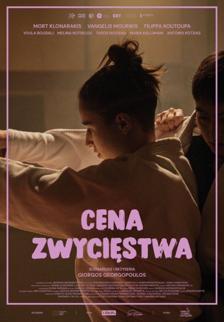 Cena zwycięstwa w Kinie Światowid