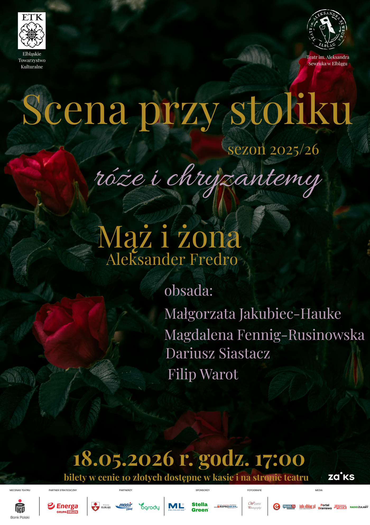 Elbląg, arch. Teatru im. Aleksandra Sewruka Elbląg, arch. Teatru im. Aleksandra Sewruka