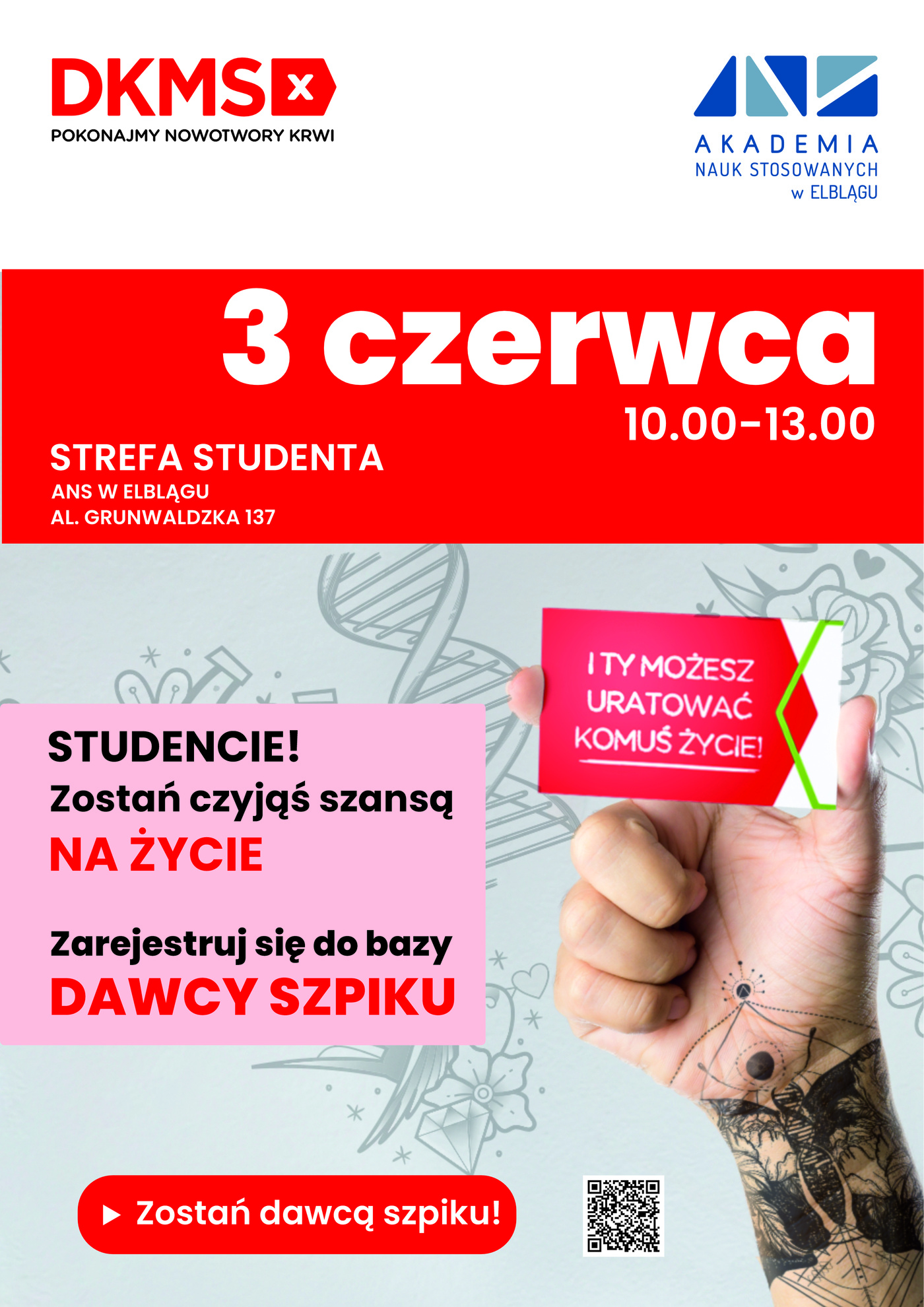Elbląg, DKMS w ANS Elbląg, DKMS w ANS