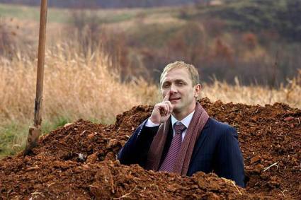 Elbląg, Kadr z filmu