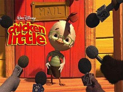 Elbląg, Kurczak w Multikinie Elbląg, Kurczak w Multikinie