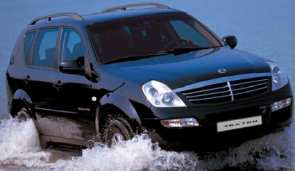 Elbląg, Szkoła jazdy SsangYong