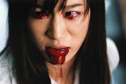 Elbląg, Shutter: Widmo