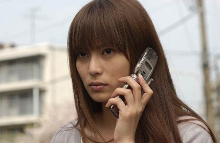 Elbląg, Nieodebrane połączenie