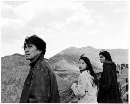 Elbląg, „Eureka” w DKF