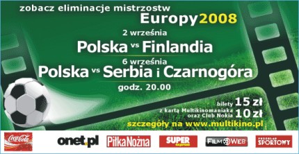 Elbląg, Eliminacje Euro 2008