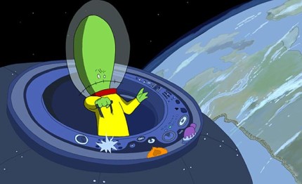 Elbląg, Marsjanin Elbląg, Marsjanin