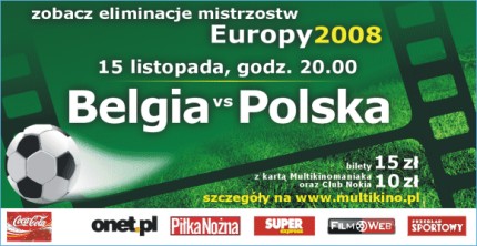 Elbląg, Euro w Multikinie