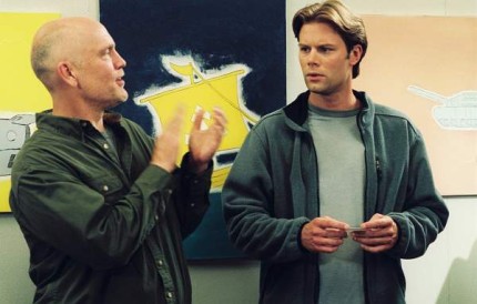 Elbląg, Akademia tajemniczych sztuk pięknych