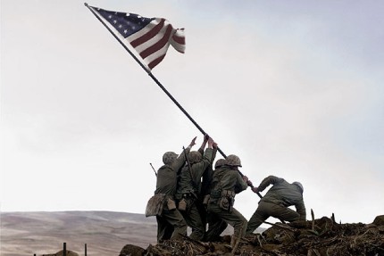 Elbląg, Sztandar chwały Elbląg, Sztandar chwały