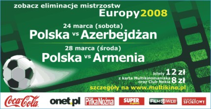 Elbląg, "Euro 2008" w Multikinie