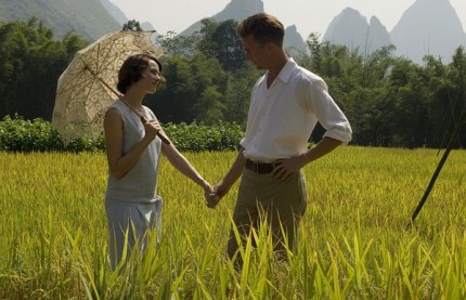 Elbląg, Wtorkowe kino tylko dla pań Elbląg, Wtorkowe kino tylko dla pań