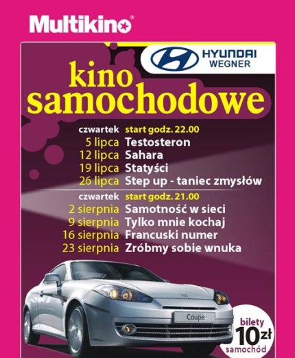 Elbląg, Samochodem do kina
