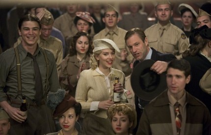 Elbląg, Czarna Dalia