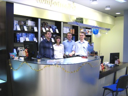 Elbląg, Komputronik otworzył salon sprzedaży w Elblągu