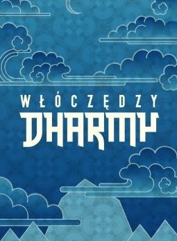 Elbląg, Włóczędzy Dharmy