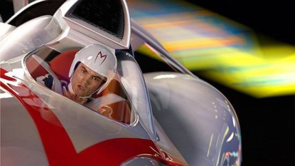 Elbląg, Speed Racer