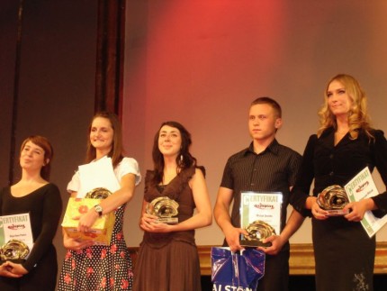 Elbląg, Najlepsi 2008. Elbląg, Najlepsi 2008.