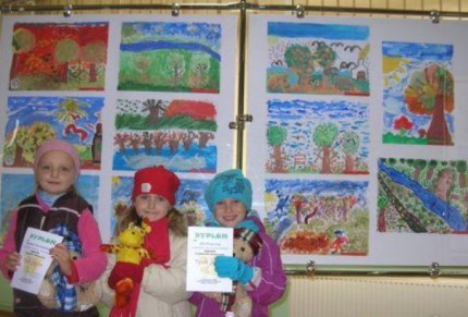 Elbląg, Zakrzewo zaprasza