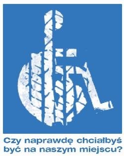 Elbląg, Logo kampanii.