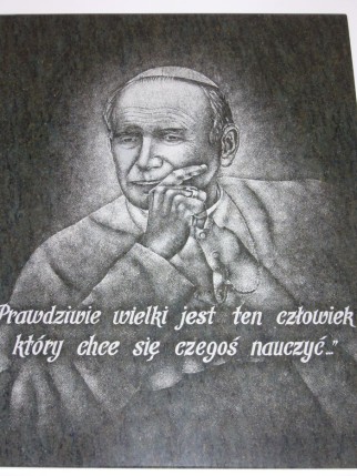 Elbląg, WMBP w Elblągu nosi imię Wielkiego Polaka