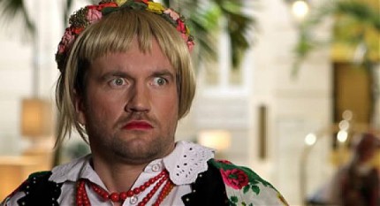 Elbląg, To nie tak jak myślisz, kotku