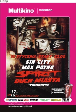 Elbląg, Nocny Maraton Filmowy Elbląg, Nocny Maraton Filmowy