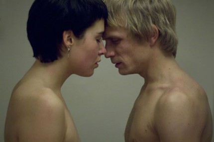 Elbląg, DKF: Milczenie Lorny