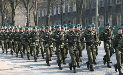 Elbląg, Archiwum 16 PDZ. Elbląg, Archiwum 16 PDZ.