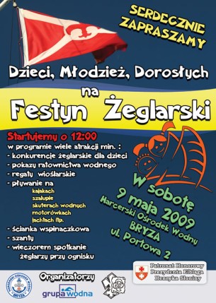 Elbląg, Festyn żeglarski dla małych i dużych