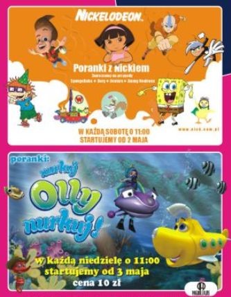 Elbląg, Dziecięce poranki w Multikinie