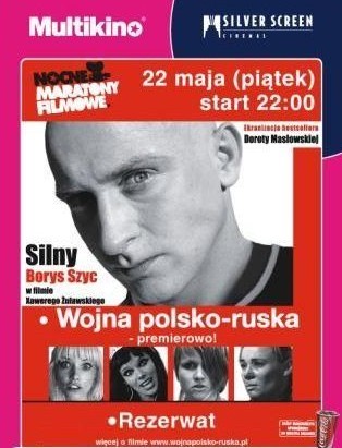 Elbląg, Noc z polskim kinem