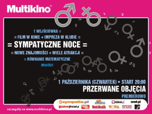 Elbląg, Sympatyczna noc w Multikinie