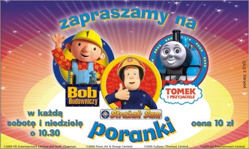 Elbląg, Poranki dla dzieci w Multikinie