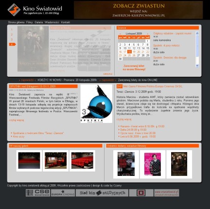 Elbląg, Nowa strona kina