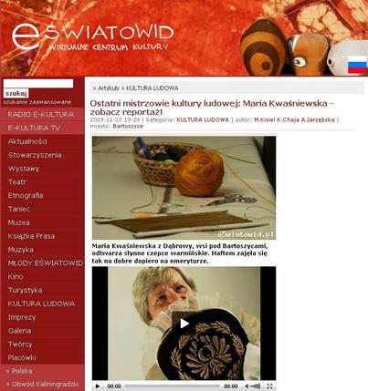 Elbląg, Produkcje eswiatowid.pl z satelity Elbląg, Produkcje eswiatowid.pl z satelity