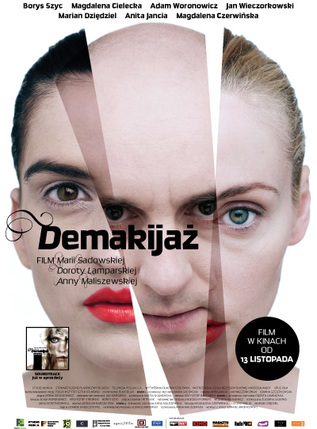 Elbląg, Festiwalowe perełki